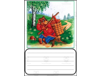 Product image #2