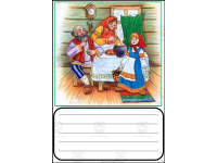 Product image #3