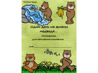Product image #0