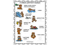 Product image #2