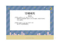 Product image #3