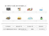 Product image #4