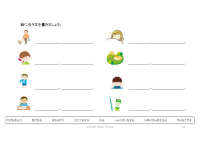 Product image #5