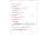 Product image #4