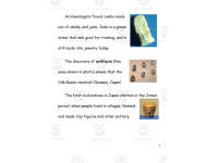 Product image #5