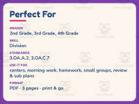 Division Fluency Worksheet – 3rd Grade Math Practice + Answer Key preview 6