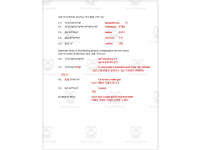 Product image #3