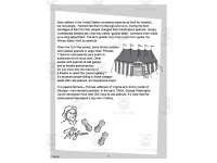 Product image #5