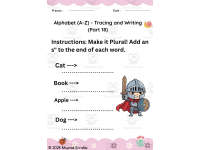 Product image #1