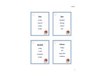 Product image #5