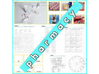 Product image #5