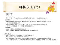 Product image #1