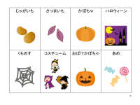 Product image #2