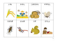 Product image #3