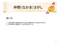 Product image #4