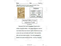 Product image #2