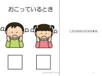 Product image #2