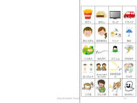 Product image #5