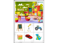 Product image #3