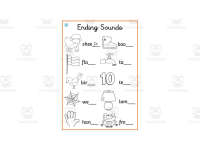 Product image #1