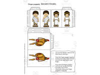 Product image #1
