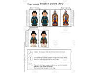 Product image #1
