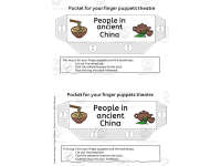 Product image #2