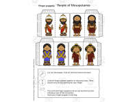 Product image #1