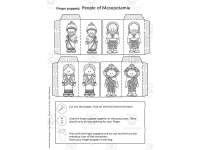 Product image #4