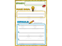 Product image #2