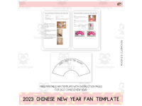 Product image #0