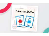 Product image #0