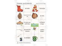 Product image #1
