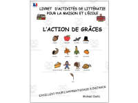 Product image #0