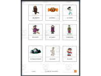 Product image #5