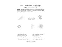 Product image #2