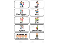 Product image #1