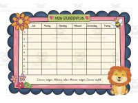 Product image #2