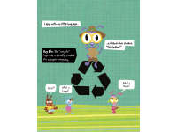 Product image #1