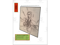 Product image #0