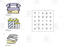Product image #2