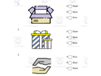 Product image #4