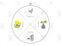 Product image #1