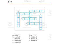 Product image #2
