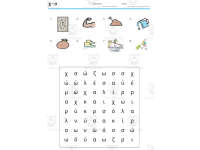 Product image #2