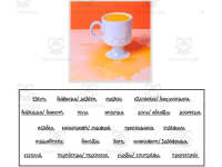 Product image #1