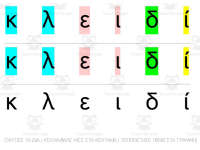 Product image #1