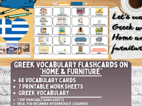 Greek Picture Vocabulary Flashcards - Home & Furniture preview