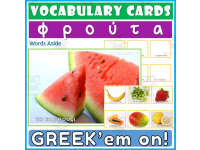 Product image #0