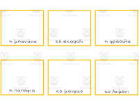 Product image #3
